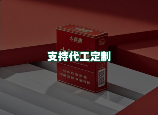 核心优势